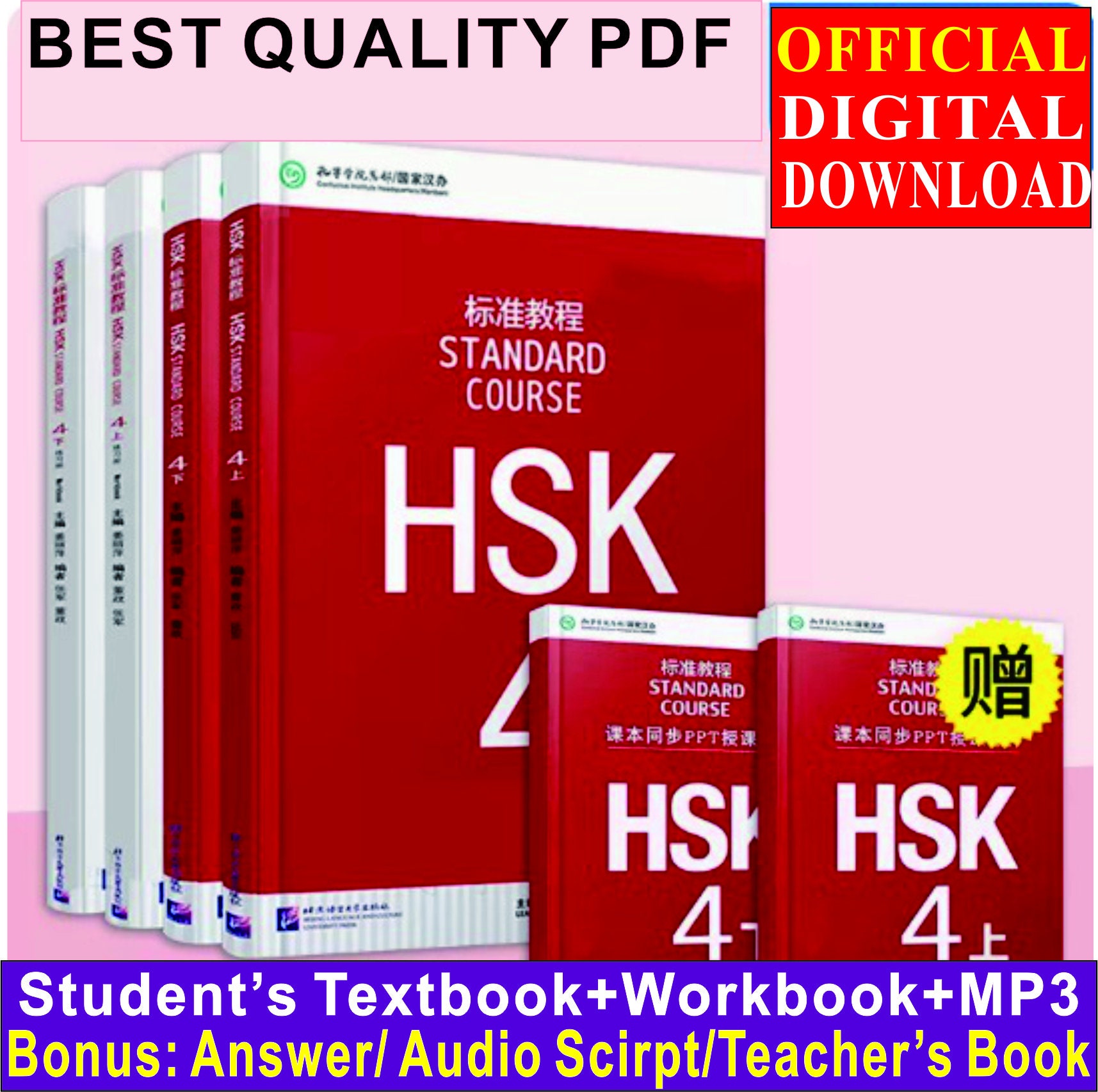 HSK4 Standard Course Premium Bundle Instant Download