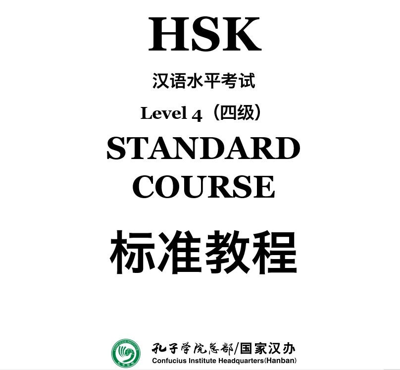 語学・辞書・学習参考書 Distinction 1-4,Structures,Vocabularist 語学・辞書・学習参考書 Distinction I II III IV V 語学・辞書