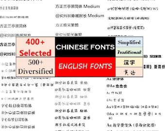 Pacchetto Premium con oltre 900 caratteri di raccolta, 400 caratteri cinesi e 500 caratteri inglesi, varie varietà, stile diversificato, tutto ciò di cui hai bisogno per il tuo design