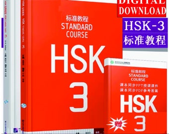 HSK3 Standard Course Premium Bundle Instant Download Includes Student Textbook & Workbook w MP3 and Answer and Audio Script and Teacher book