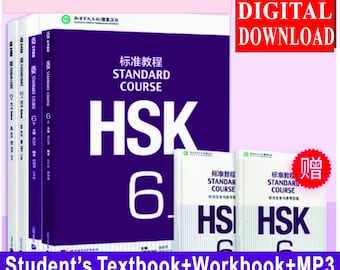 HSK6 Standaardcursus Premiumbundel Direct downloaden Inclusief leerboek en werkboek voor studenten met MP3 en antwoord- en audioscript en docentenboek