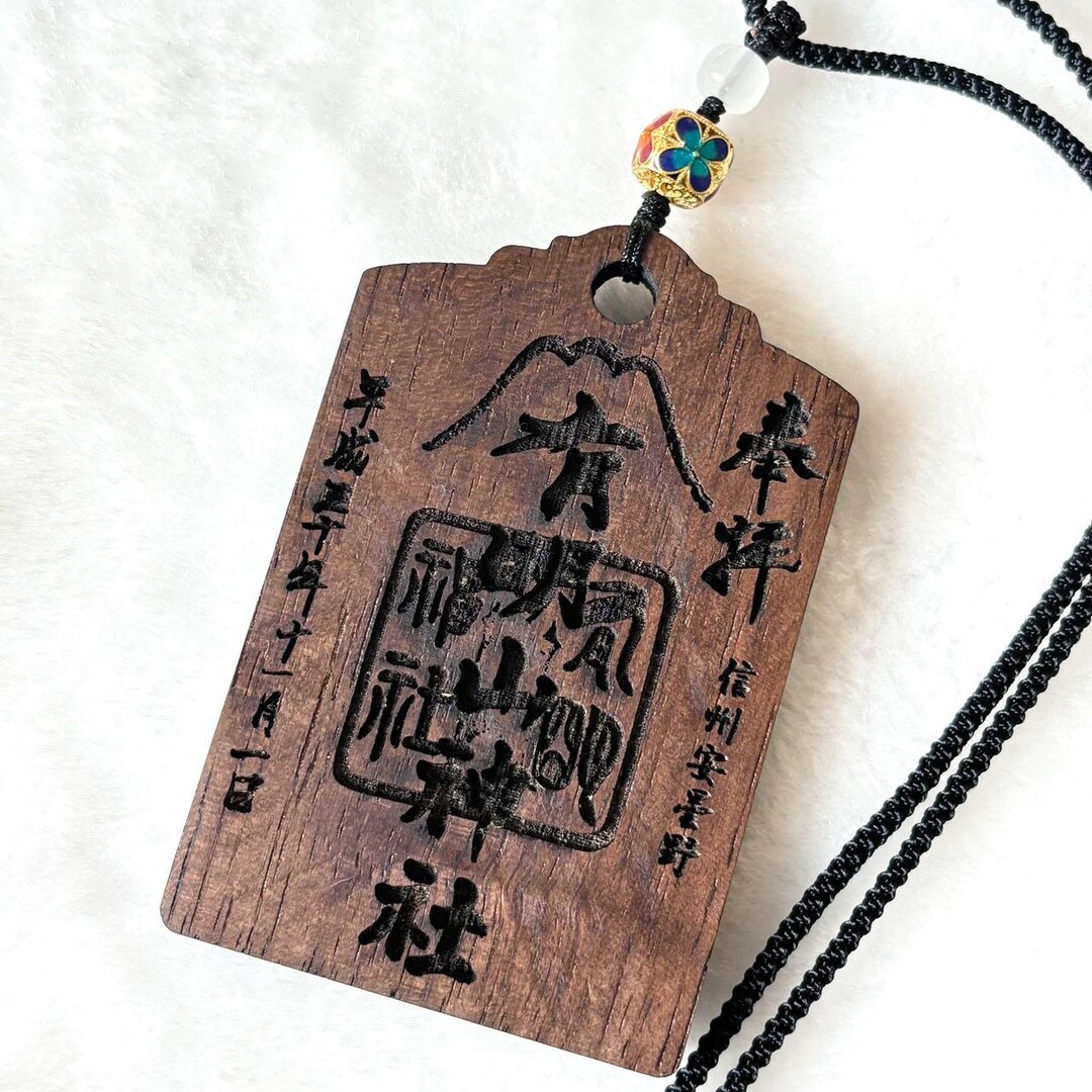 Wood Crafted Japanese Omamori(お守り) Car Ornament Hanging Charm