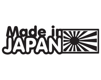 May include: Black and white graphic design with the text "Made in JAPAN" and a stylized image of the Japanese flag.