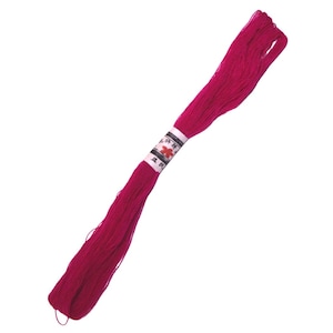 Acrylic | Embroidery | Thread | Fine | 31m | 205 | Cross Stitch | Needlework | Craft | Sewing | Yarn | DIY | Handcraft | Supplies