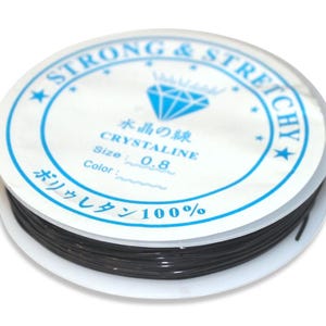Cordón Elástico Negro 10m / 393,7in / 0,8mm / 0,0315in | Cuerda Elástica | Hilo para Cuentas | Fabricación de Joyas