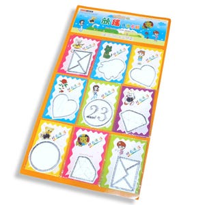Reflective Iron-On Patch | Clothing Applique | Geometric Shapes Set | 9pcs | 5x3cm | DIY Sewing Embellishments | Visibility Safety