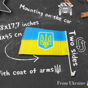 Bandiera dell'Ucraina con supporto per auto 30x45cm/11.8x17.7in | Bandiera dell'Ucraina con stemma su due lati