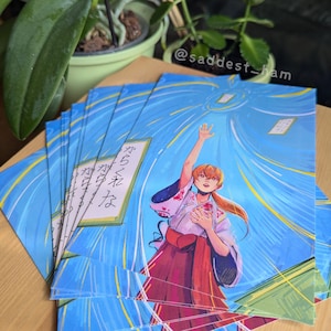 Chihayafuru 5x7 Print