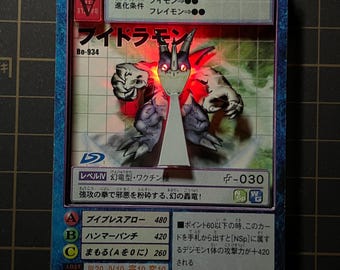 Digimon 3D Card | LED lightened | Shadowbox | Bo-934 ブイドラモン V-dramon | Handmade | DTCG