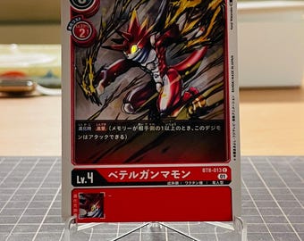 Digimon 3D Card | LED lightened | Shadowbox | BT8-013 ベテルガンマモン BetelGammamon | Handmade | DTCG
