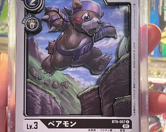 Digimon 3D Card | Shadowbox | BT9-057 Bearmon ベアモン | Handmade |
