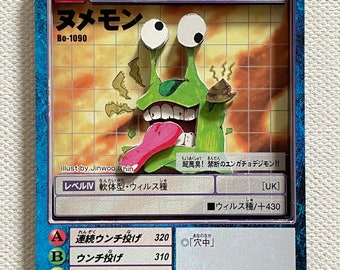 Digimon 3D Card | Shadowbox | Bo-1090 ヌメモン Numemon | Handmade |