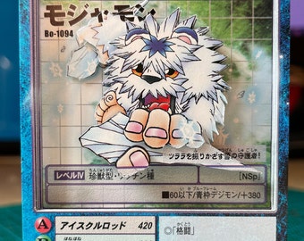 Digimon 3D Card | Shadowbox | Bo-1094  モジャモン Mojyamon | Handmade |