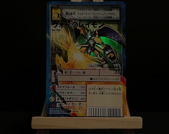 Digimon 3D Card | LED lightened | Shadowbox | Bo-1100 ウォーグレイモン WarGreymon | Handmade | DTCG