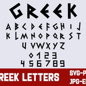 File SVG dell&#39;alfabeto greco: Clipart delle lettere della confraternita (download digitale)