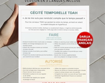 Aide-mémoire sur la crise de cécité temporelle liée au TDAH pour adultes en 3 langues : Darija, Français et Anglais (PDF Imprimable)