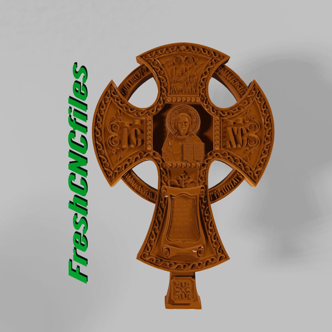 Cross | CNC 3D Relief File STL - Etsy