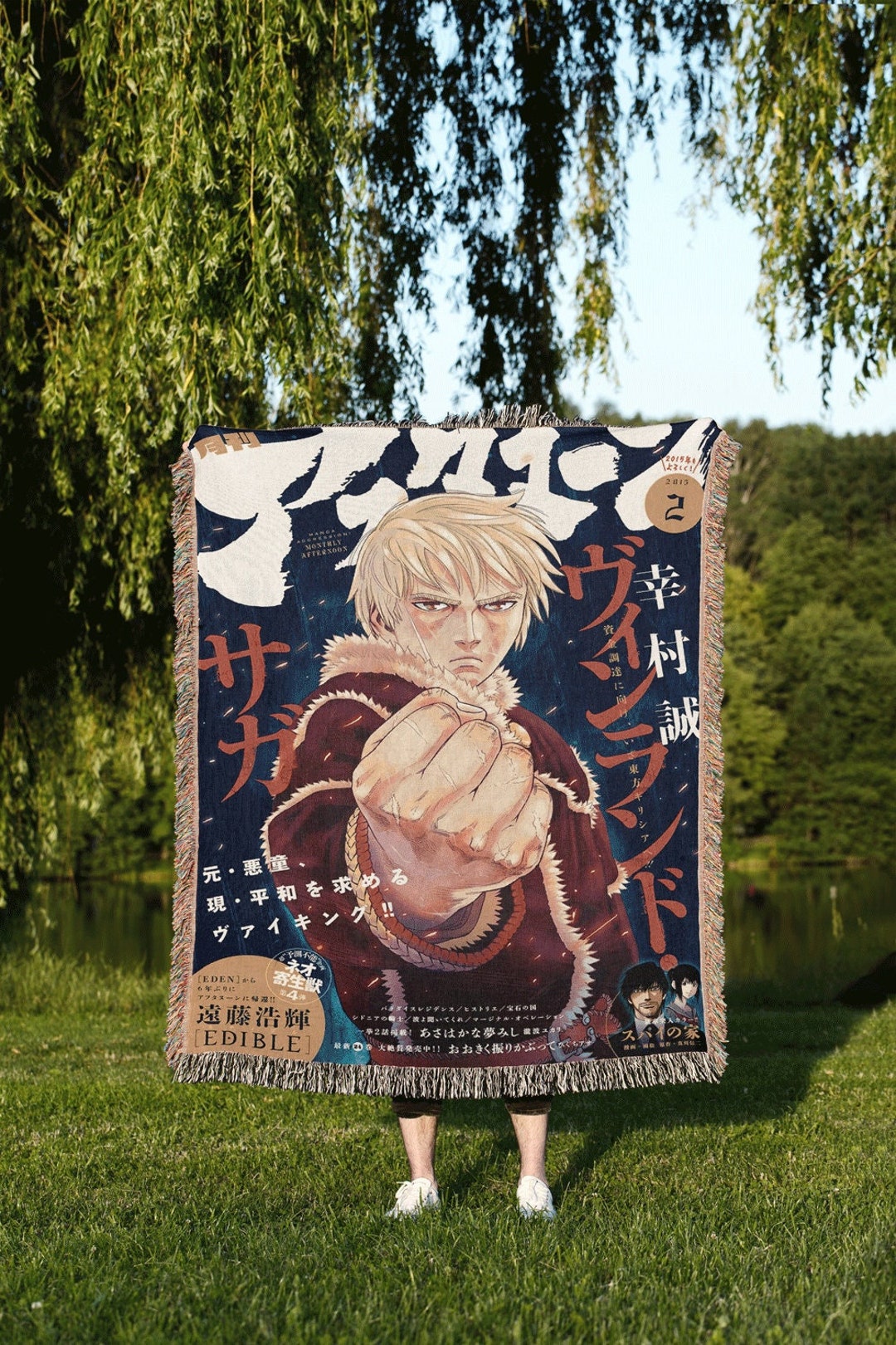 Details more than 79 blanket anime latest - highschoolcanada.edu.vn