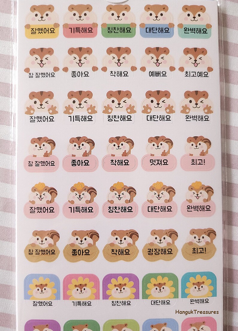 Korean Stationery Deco Stickers, Cute Sticker Sheets compliments