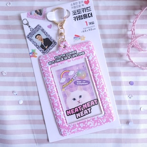 Koreaanse fotosleutelhanger - Kpop Photo Card Case-houder, roze sleutelhanger, sleutelhouder