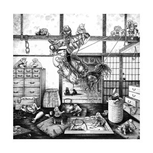 Yanari (small fine art print)