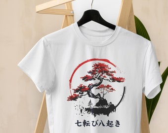 Bonsai Shirt with Nana Korobi Ya Oki Kanji • Japanese Streetwear Ink Style • Bonsai T-Shirt with Inspirational Message • Zen Inspiration Tee