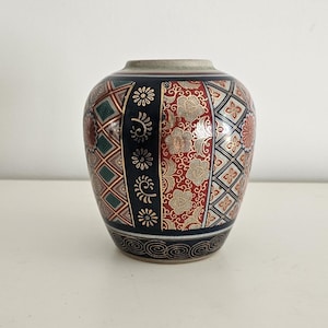 Vintage Imari Porcelain Handpainted Ginger Jar Vase, No Lid, Gold Trim