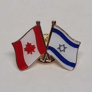 Canada supports Israel lapel pin