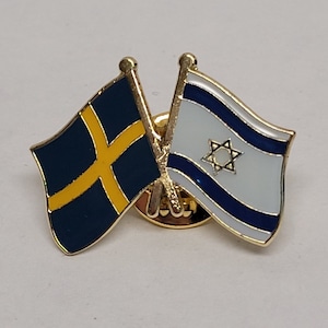 Sweden supports Israel lapel pin