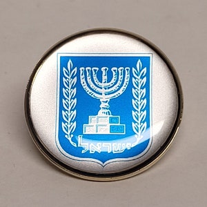 Emblem of Israel lapel pin