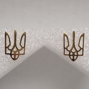 Stainless steel gold Ukraine trident stud earrings