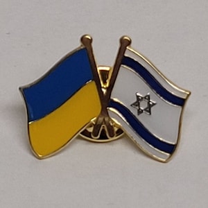 Israel supports Ukraine lapel pin