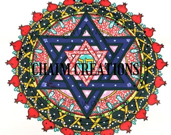 Mandala with pomegranates 10x12in canvas print digital download