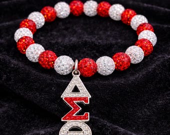 DST Charm Bracelet