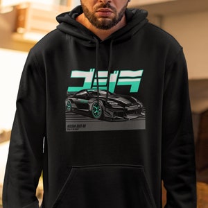 Sudadera con capucha de Nissan 35GT-RR / Sudadera con capucha JDM, Sudadera para entusiastas de los automóviles, Ropa JDM, Ropa de calle de automóviles, Sudadera con capucha de automóvil de carreras, Regalo para amantes de los automóviles