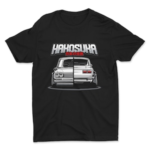 Nissan Skyline GTR Hakosuka T-Shirt | JDM Shirt, Car Enthusiast Tee, Car Clothing, Gift For Car Guys, Japanese Car, Race Car Shirt