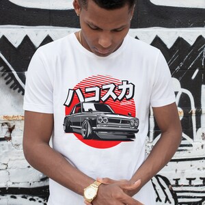 Nissan Skyline GTR Hakosuka Car T-Shirt | JDM Shirt, Car Enthusiast Tee, Gift For Car Guys, Car Clothing, JDM Clothing, Car Lover Shirt