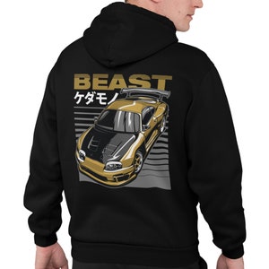 Toyota Supra MKIV Beast Car Hoodie | JDM Hoodie, Car Enthusiast Sweatshirt, Japanese Car, Car Streetwear, JDM Clothing, Gift For Car Guys