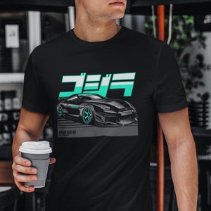 Nissan 35GT-RR Car T-Shirt | JDM Shirt, Car Enthusiast Tee, JDM Clothing, Car Streetwear, Race Car Tee, Gift For Car Guys, Car Lover Shirt