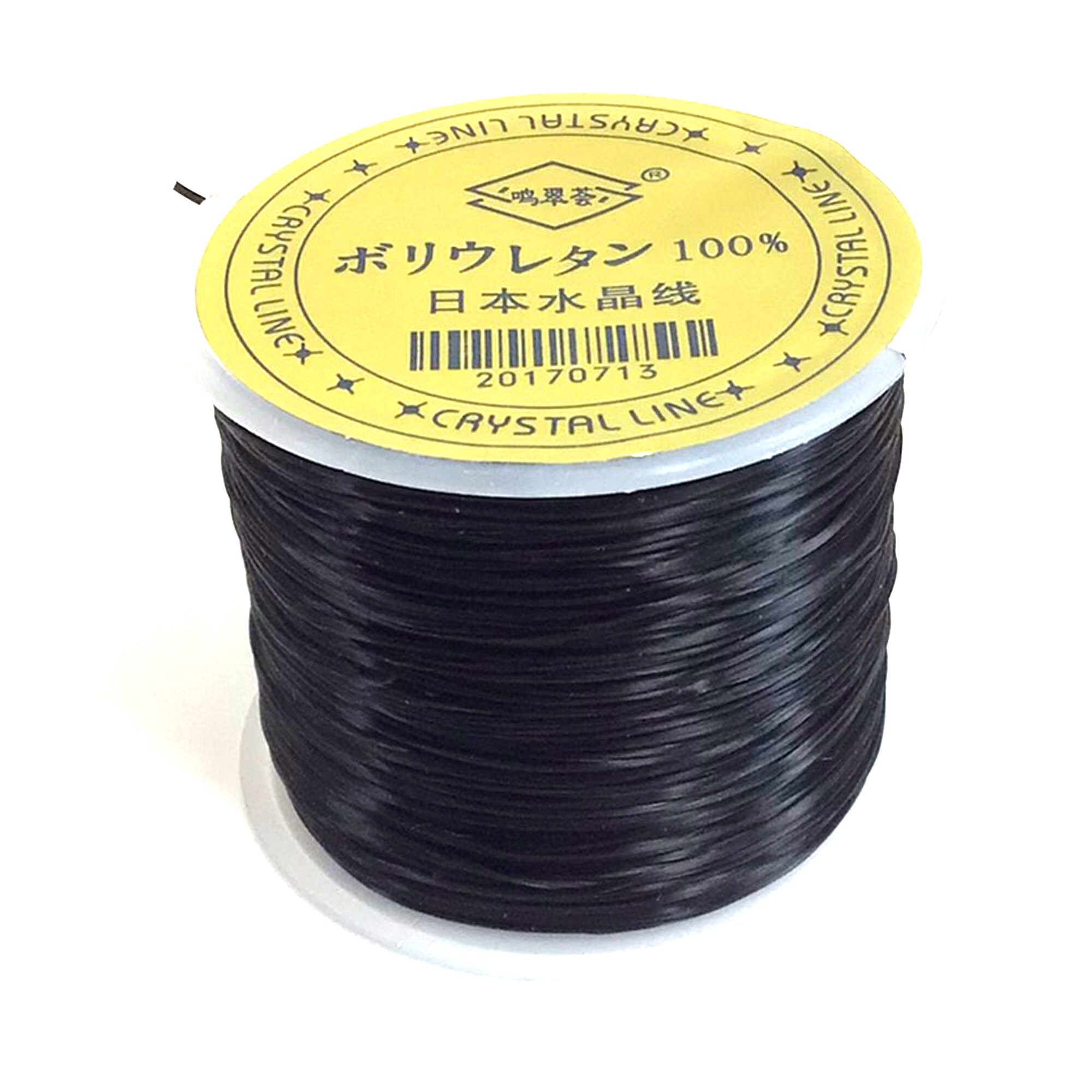 High Quality Black String Japanese Elastic Cord / Thread - Etsy