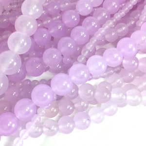 Light Purple Jade Genuine Gemstone Round Loose Beads 4MM 6MM 8MM 10MM 12MM Bulk Lot Options Jade Beads
