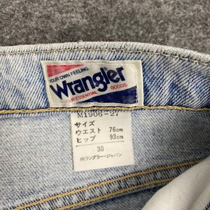 Vintage WRANGLER Distressed Jeans | 90s Thrashed Cowboycore Denim | Rugged Sun Faded Workwear | Grunge Western image 10