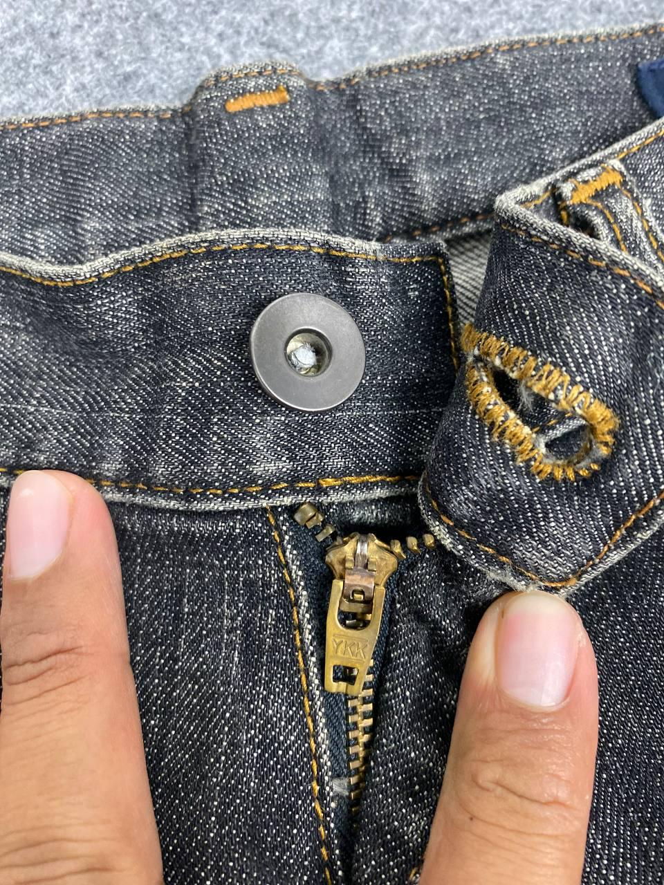 Vintage Uniqlo Bootcut Jeans | Dark Wash Japanese Denim