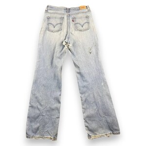 Levis 512 bootcut - Etsy 日本