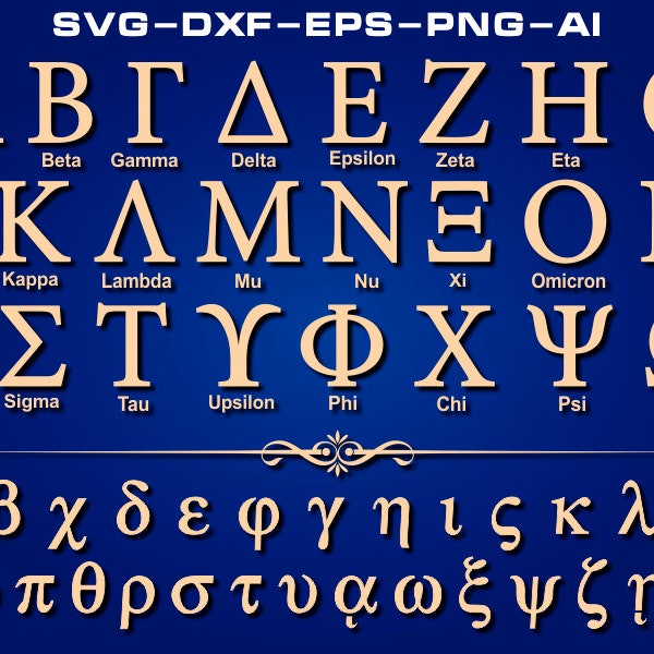 Greek Alphabet SVG Greek letters Cricut Silhouette, Glowforge Fraternity Sorority, College University  svg png DXF EPS Ai