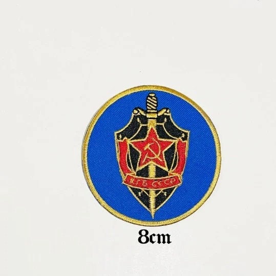 Kgb Logo - Etsy