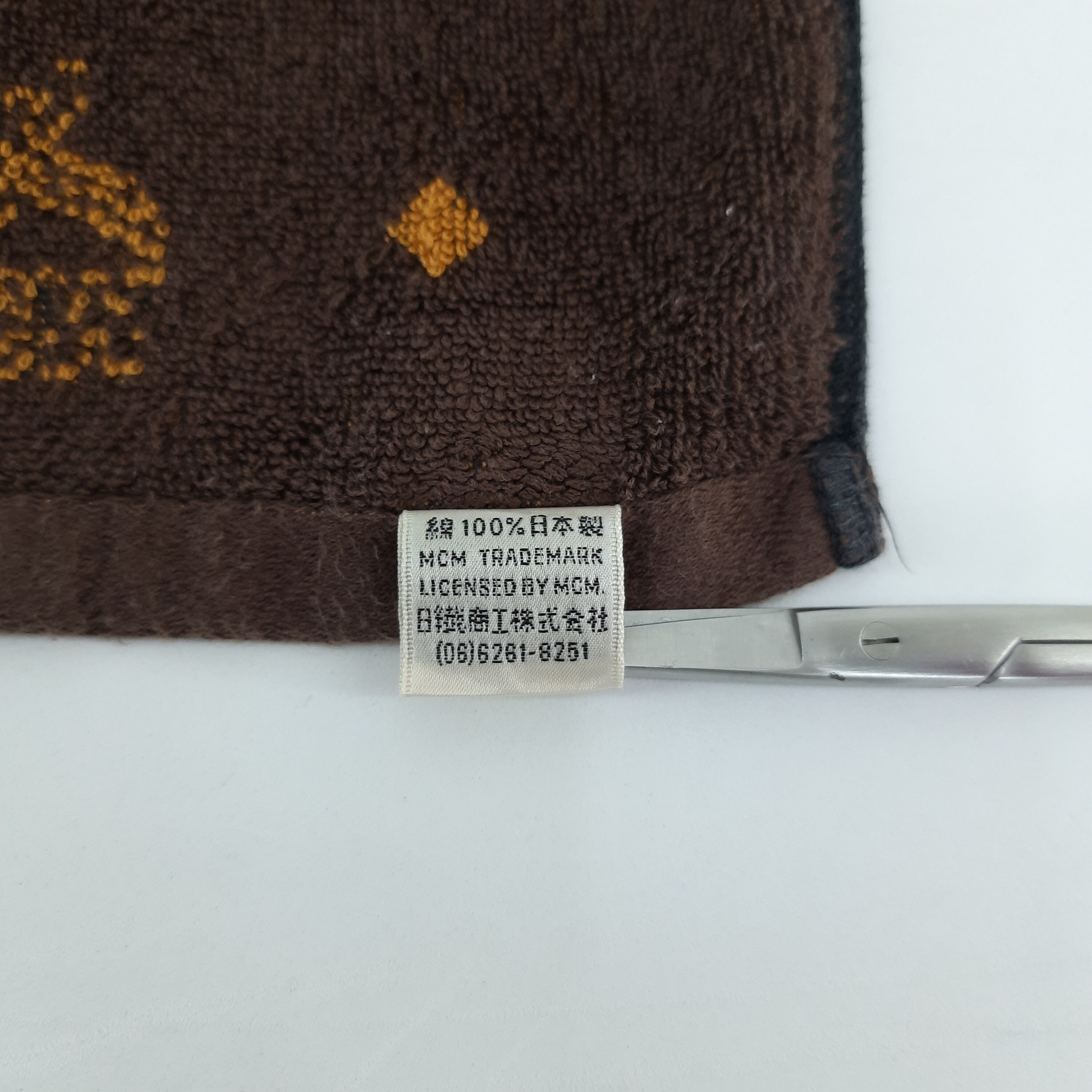 Vintage Towel MCM Hand Wipe Towel Vintage MCM Face Towel MCM Accessories Washcloths Bath Towel Face Mcm 12.5 X 13.5 FC06 Etsy Ireland