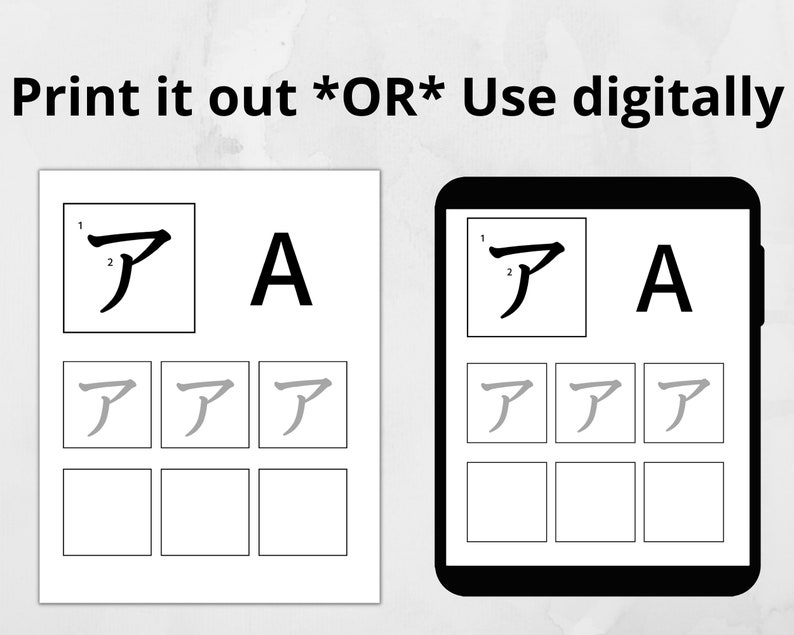 Japanese Katakana Worksheet and Japanese Hiragana Chart for Learning ...