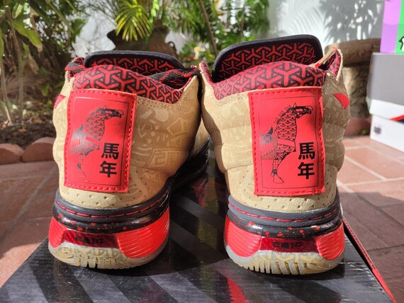 Li-ning Way of Wade 2 Year of the Horse Wow2 Men display picture 2