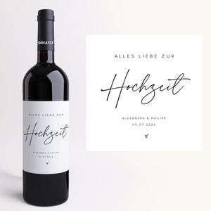 Personalized wedding wine label | Wedding gift with names & date | Personalized wedding gift with desired names